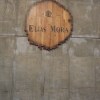 elias12